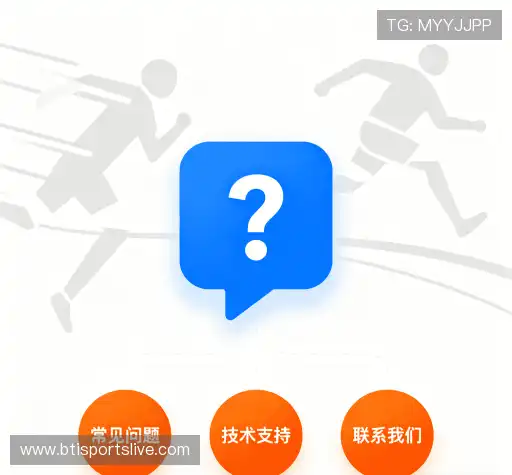 问题解答桥